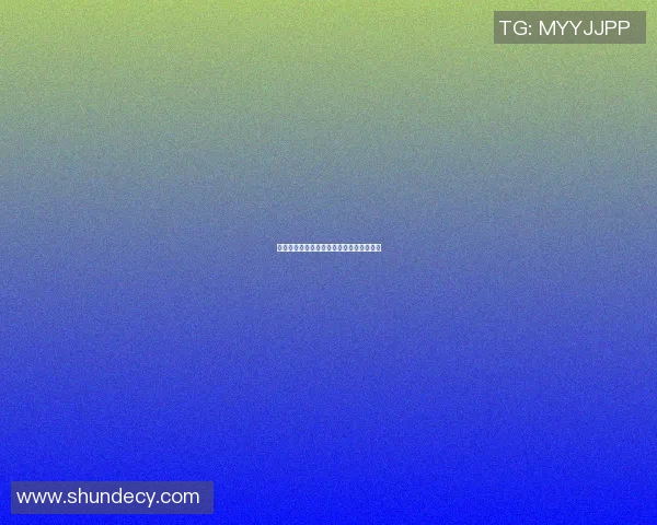 荷兰足球明星的号码背后隐藏的故事与传奇 荷兰足球明星的号码背后隐藏的故事与传奇