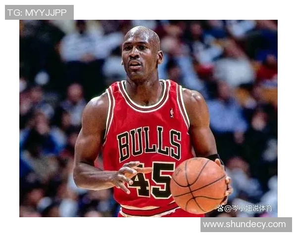 乔丹传奇背后的真实人生揭秘与篮球神话的对比分析