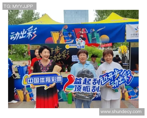 新疆体育健康网助力全民健身提升运动水平促进健康生活方式新发展